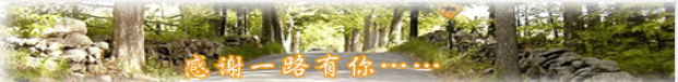 一通電話,看立式炮塔銑床如何成交？.png