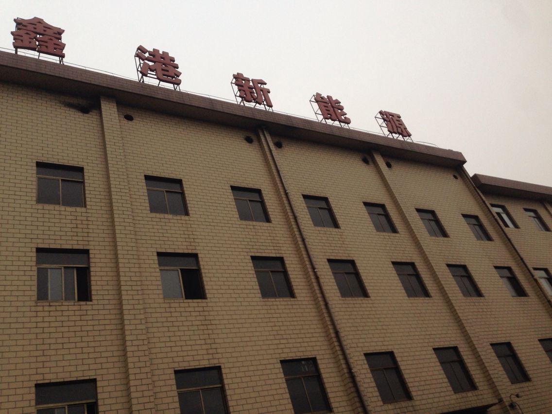 tianguangxf.com